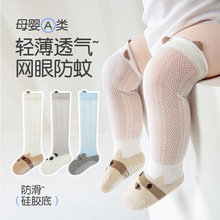 �����냺�m���ı��ͯa��޷����m�ذ��m�W���mͯ�m�����m��