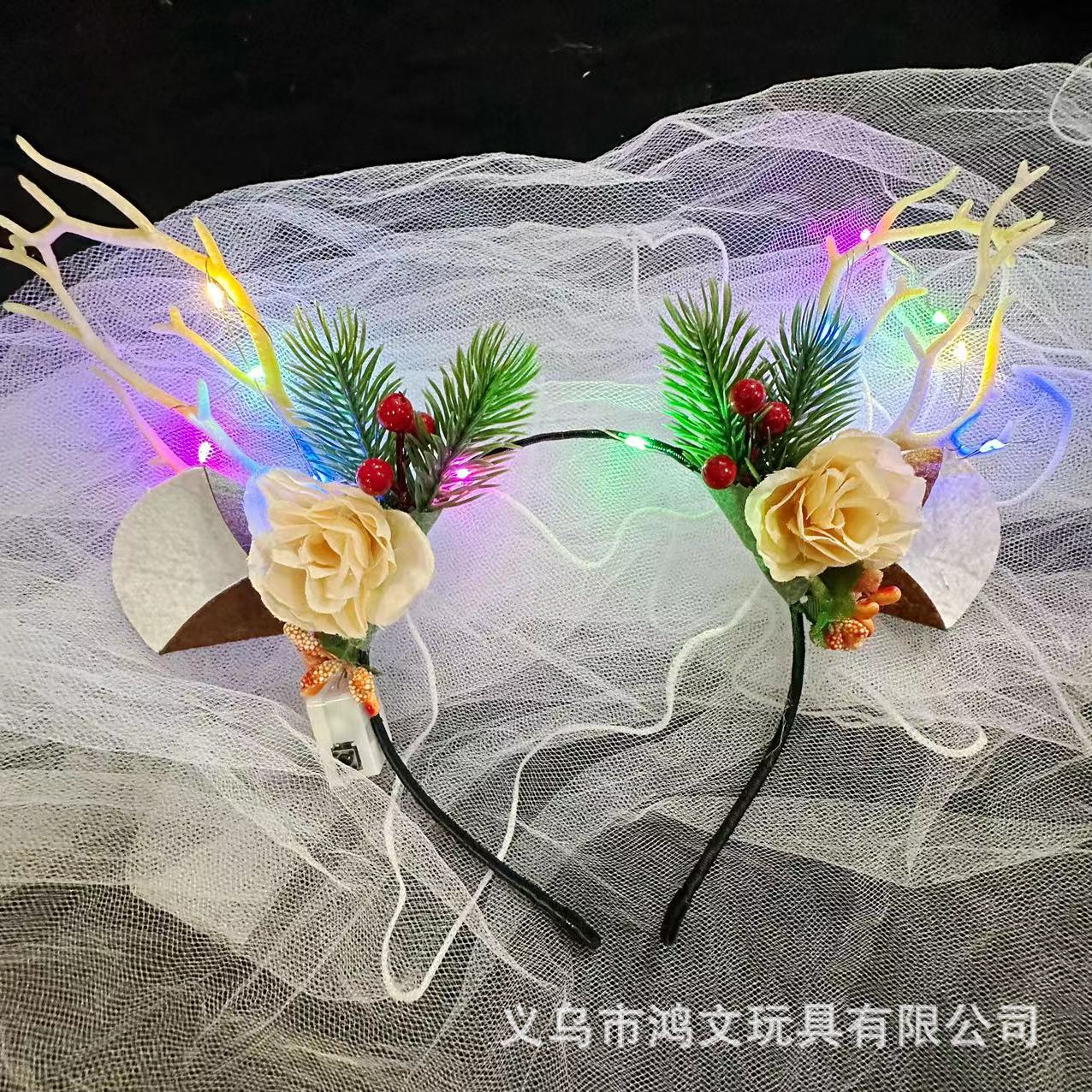 큰 귀 솔잎 뿔 - 랜턴