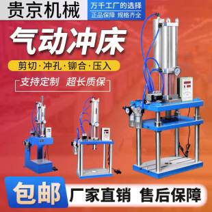 C�͚�Ӊ����C��ӛ_����Һ��������C�TᔙC�_�יC