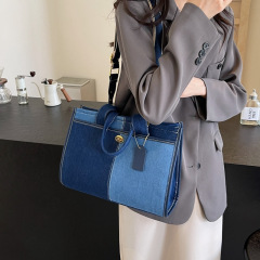 Women's 2024 New Fashion Color Blocking Patchwork Shoulder Crossbody Bag Commute Casual Small Square Bag made of Denim Fabric