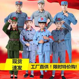 儿童成人红军演出服男女八路军舞台剧合唱团服装红卫兵舞蹈服套装