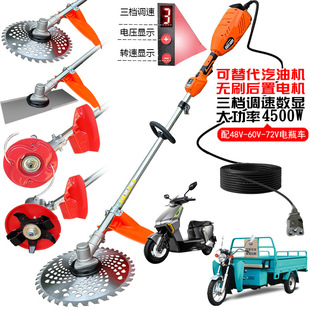 21V-24V lawn mower 48V-72V electric brushless high-power lithium rechargeable household small lawn mower