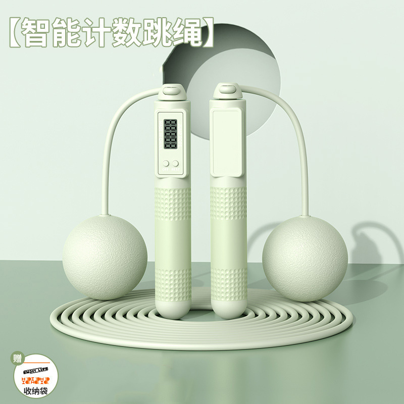 그린 겸용 [보관봉투 포장]