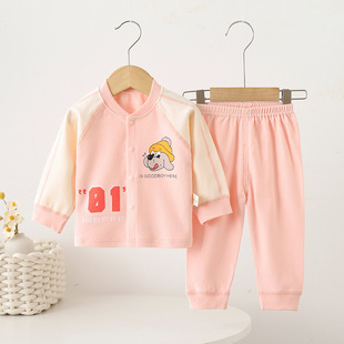 Autumn and Winter New Baby Boneless Underwear suit 0-2 Years Old Baby Cartoon Autumn Clothes Autumn Trousers Class A Four Seasons Children's Wear