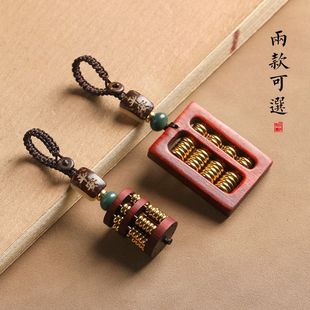ľ����С��P��܇耳׿ے��Ů��ʿ��H耳�朄�����Ʒ