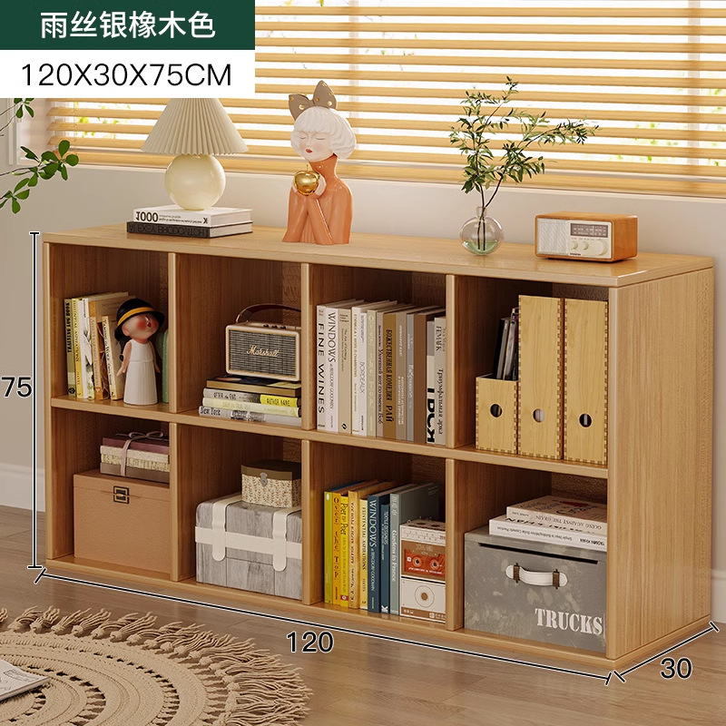 Estante de libros estante de estante de piso gabinete de celosía sala de estar simple armario de almacenamiento de libros multicapa almacenamiento de lectura gabinete de libros bajo