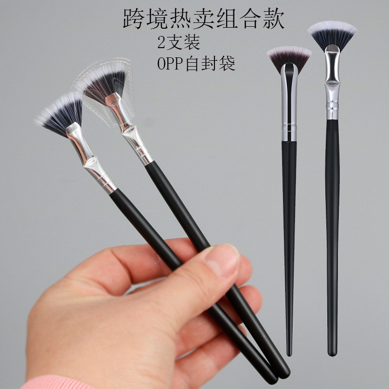 跨境折角扇形睫毛刷纖長雙層刷毛折角下睫毛刷根根分明扇形彎折