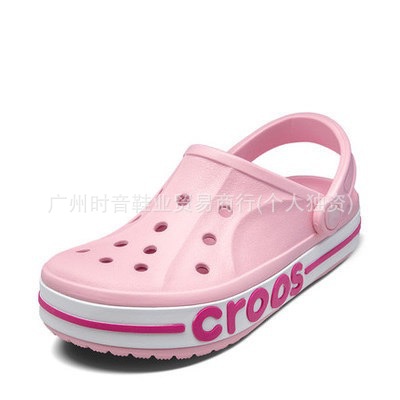 Processed Beiya Men's and Women's Clogs, Beach Shoes, Home Slippers, Children's Best-Selling Models, Various Colors and Styles to Choose from