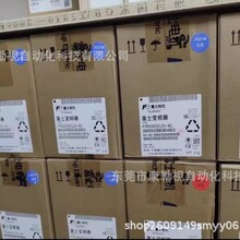 FRN0085G2S-4G+TP-E2��ʿ׃�l��ȫ����ձ������|��һ�꣡