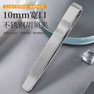 ����ü�A��üë�A�Ӳ��P䓰�ë��Ӵ�̖��ë�Q���߰κ���������l