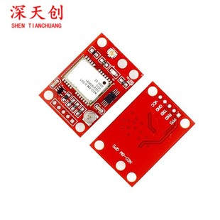 Red board GY-NEO6MV2 flight control GPS module APM2.5 flight control NEO-6M optional with ceramic antenna