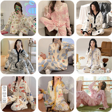 �¿��45�� �ﶬ�º����I���ކ���ţ�̽z�_���L��˯��Ů�Ҿ�