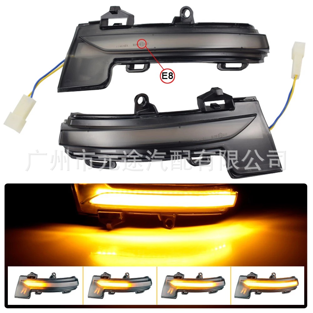 Suitable for Skoda Octavia Mk3 5E Volkswagen T-Roc/T-Cross Flowing Light Modified Rearview Mirror Turn Signal