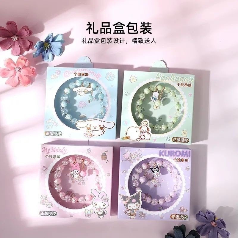 Sanrio Genuine Cute Cartoon Colorful Bracelet Snowflake Bead Jewelry with High-value Girl's Heart Giving Fun