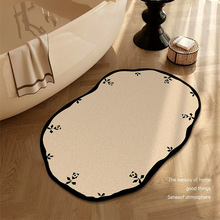 ��ʽС���L��ˮ������ԡ�ҵ؉|�l���g������̺�ٸɷ����_�|���¿�