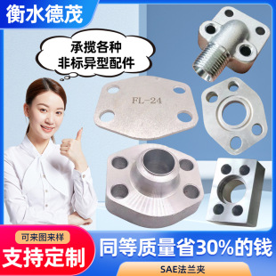 �p������SAE���w���m�߉��͹ܷ��m���_���ӷ��m�ASAE�p�ͷ��m�A