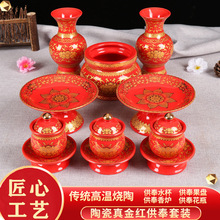 �tɫ�������b����t����ƿ��������ƿ ������P�������b