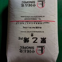 HDPE/������/DMDA8008ע���������D��W�����ϰ��b��늾���|