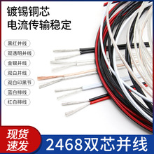 2468�pо늾�ƽ�о� �p�K���B�Ӿ��Դ�� ��ȼ ����Ȳ�朽Ӿ�