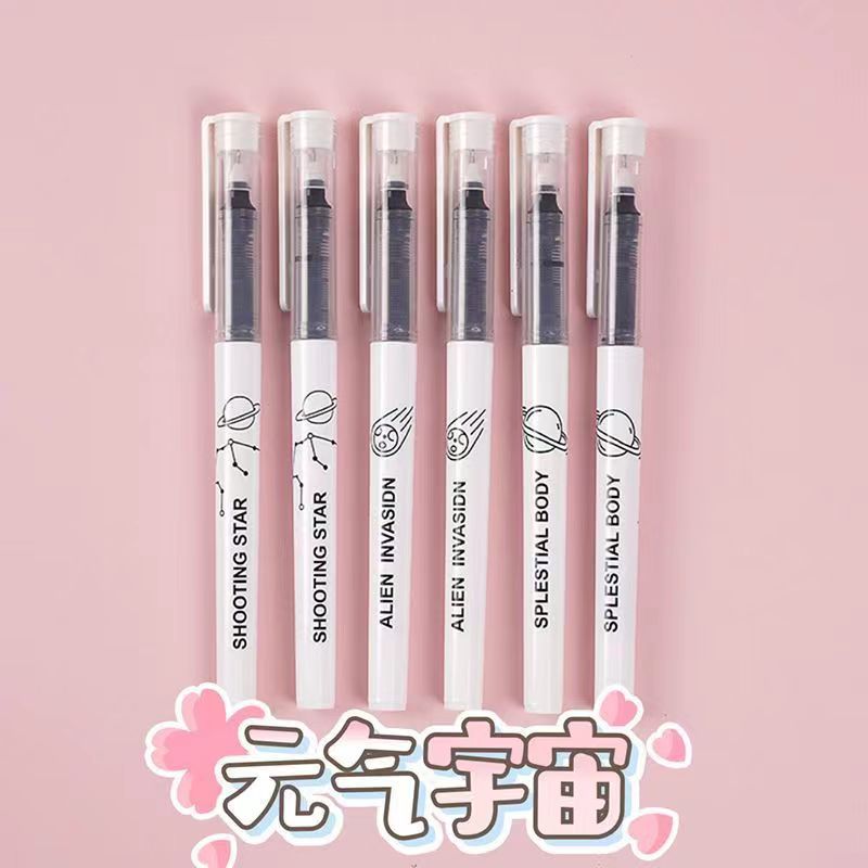 메타 유니버스