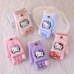 KT儿童手套女童小学生写字手指保护套秋冬季女孩可爱猫咪半指翻盖