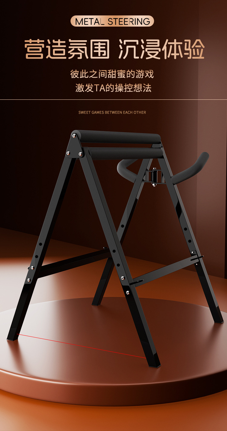 SM Couple Shared Sex Chair with Hand and Foot Cuffs, Adjustable Bondage Restraint Set — detail image 9