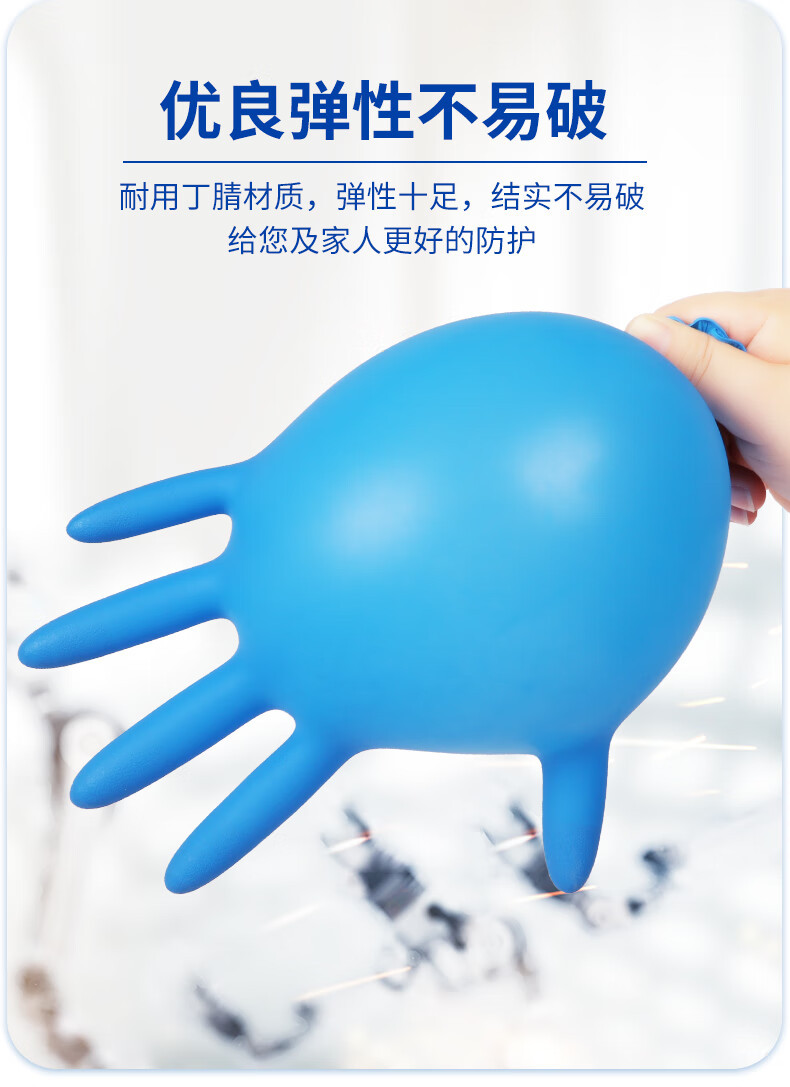 详情图片_07.jpg