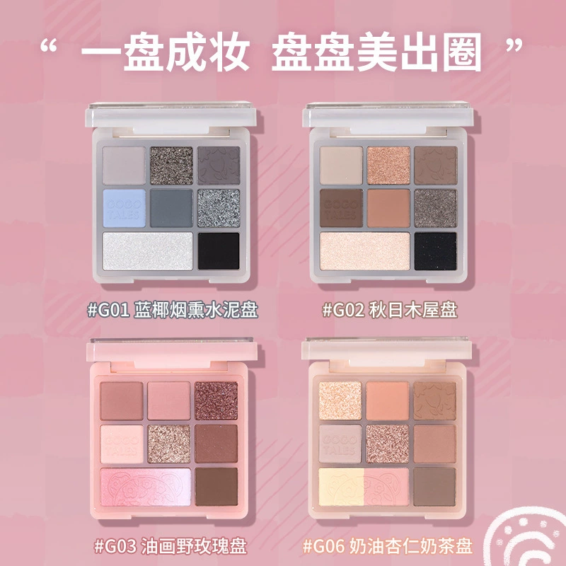 Matte eyeshadow palette, makeup primer, face blush