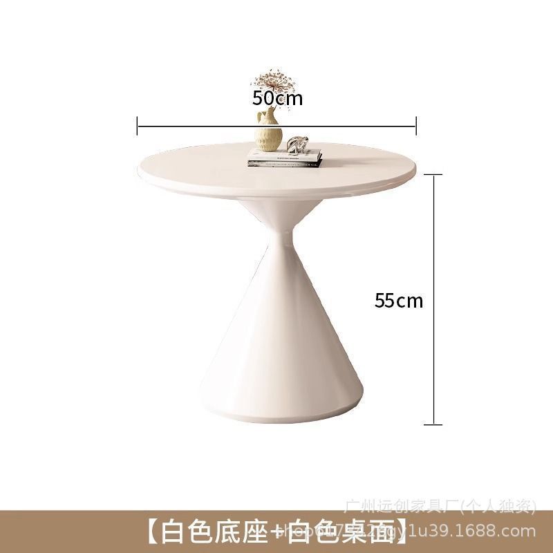 现代网红轻奢茶几侘寂风圆形茶几客厅家用小桌子奶油风圆锥茶桌几|undefined