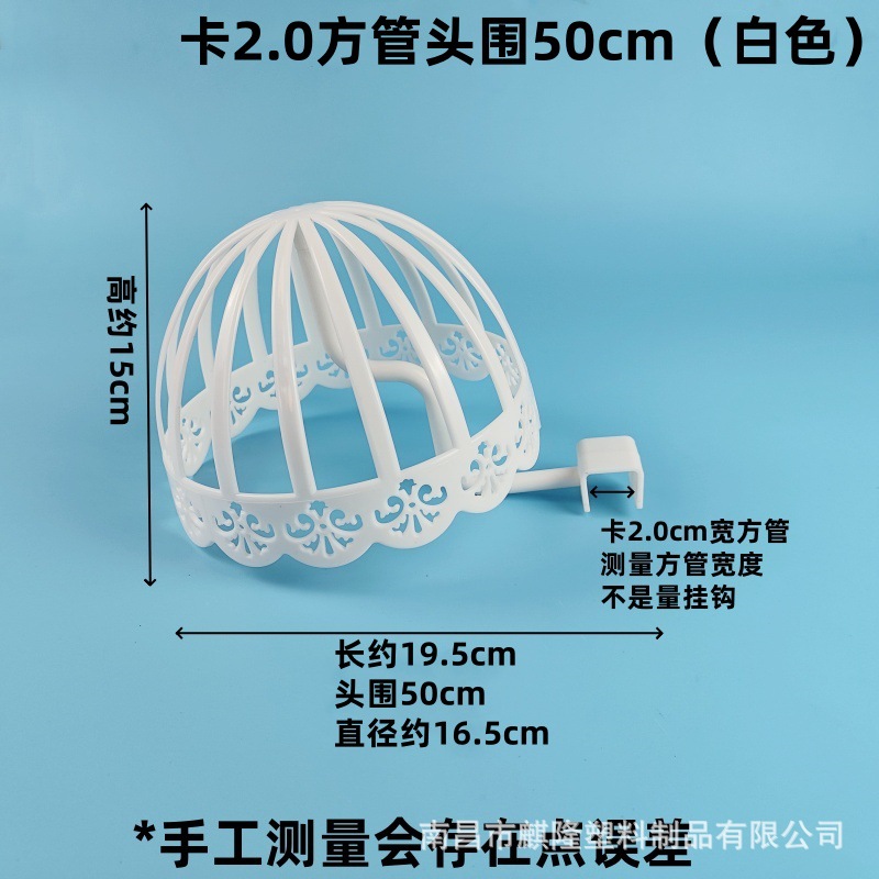 어린이 카드 20 사각 튜브 50cm