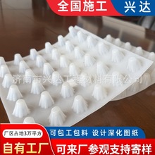 �S�����lPE���|��ͬ�߶���픻��@��܇��픰������ϰ�͹����ˮ��