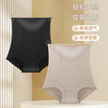 ���s��a����Ůʿ�����ո�ѝ���m͸����d�������w���θߏ�����ѝ