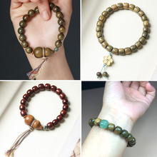 ����͢�G̴���J�ִ�Ѫ̴������L������Ů�ִ����^ֱ��ҹ�����