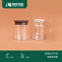 85*108mmpet����ƿ����ʳ���ǹ��ɹ��ܷ��͸�����w����ƿʳƷ��