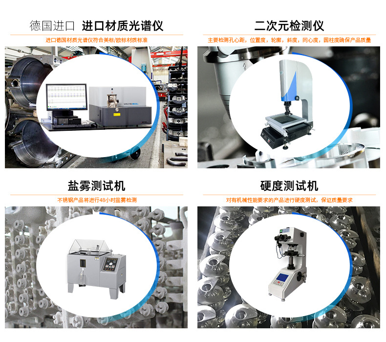 详情模板新3a_01