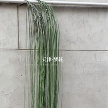 仿真140cm垂吊一帘幽梦 婚礼堂吊顶背景插花吊米大垂柳森系绿植