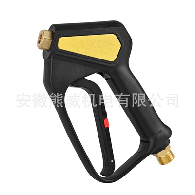 High pressure car wash water gun – Wash St2300 Metal Gun Water