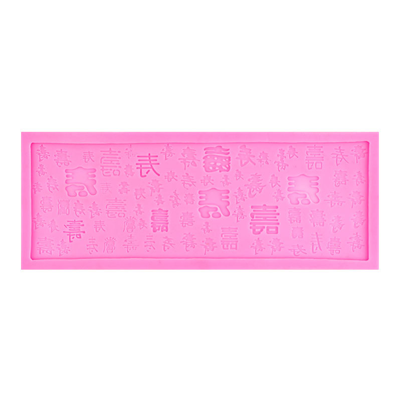 Baishou Tu, accesorios de decoración de pasteles de cumpleaños, molde de chocolate fondant horneado de bricolaje, molde de yeso de arcilla blanda