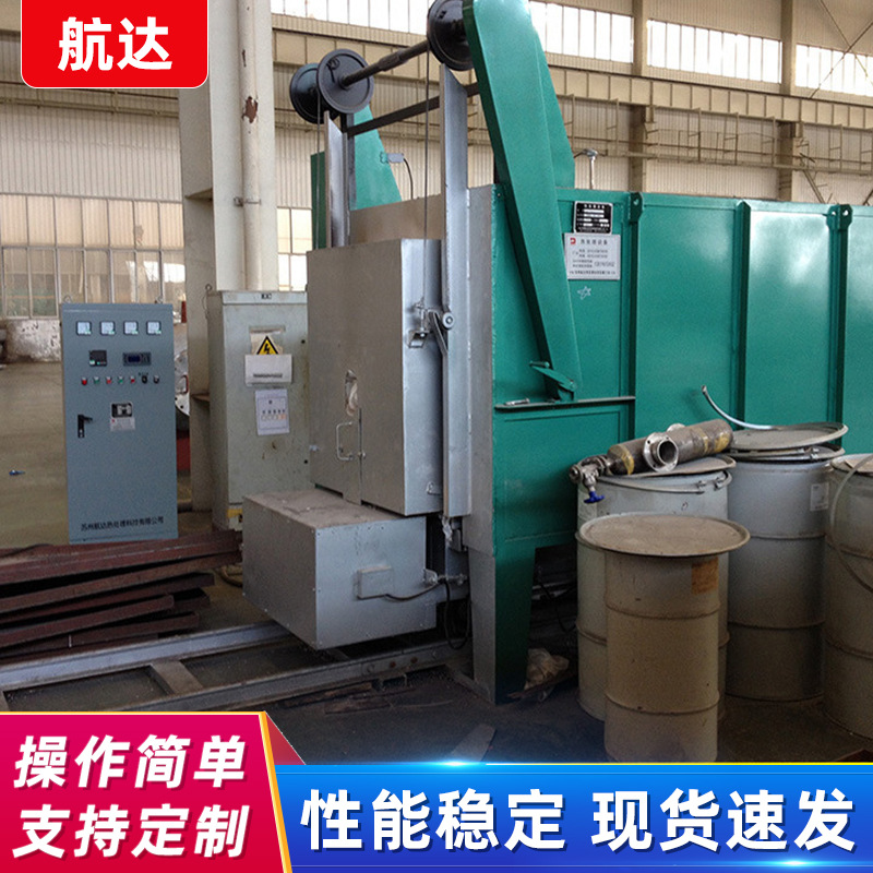 ̨ʽ´¯ ͹ҵ̨¯ ̨ʽ˻¯Ӧ