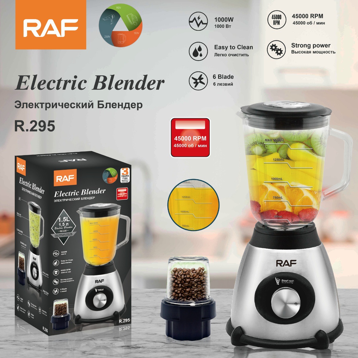 Exprimidor multifuncional multifunción de 110V estándar europeo de 110V, máquina automática de jugo de frutas y verduras para el hogar, máquina de cocción