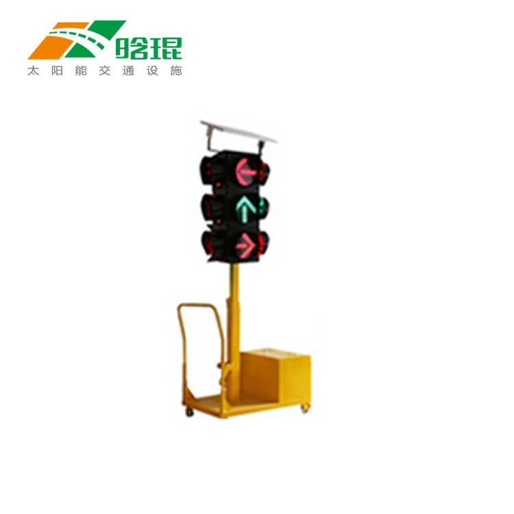 晗琨太阳能可移动信号灯 牵引式可升降红绿灯驾校LED路口信号灯