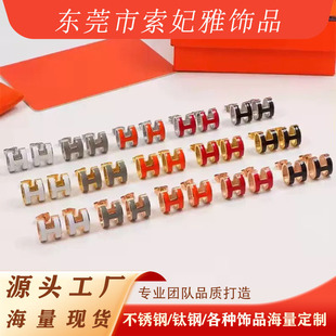 ��ʽ�p��H��ĸ�����ͨ�ڙE�A��H����ֱ���羳���l���Ʒ���z���