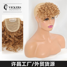 �ٷ����� 6����޾�������Ůʿ�����ռмٷ�����Curly Fake Bangs