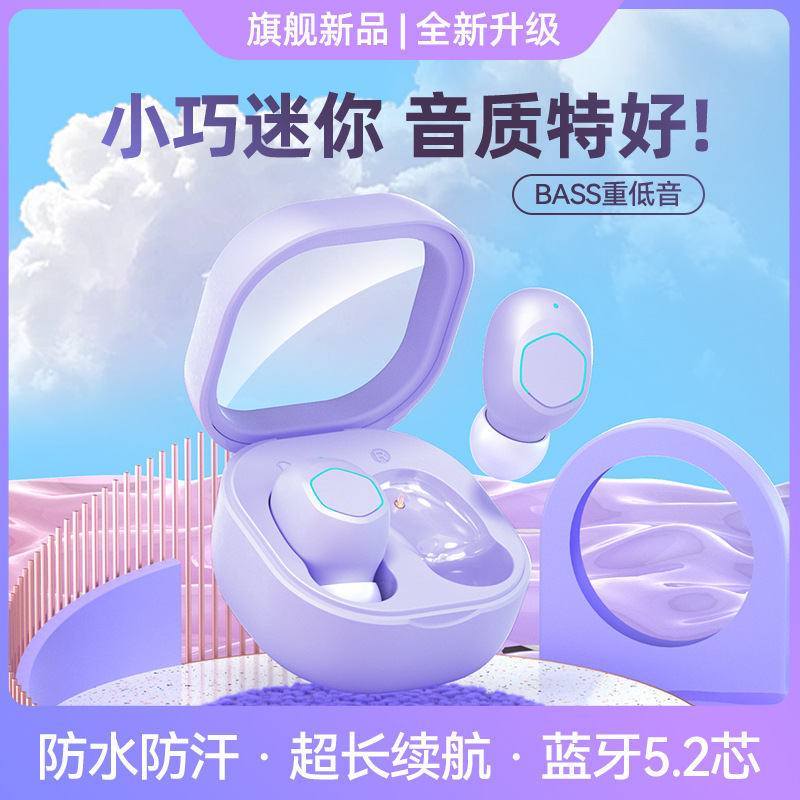 新品m21TWSブルートゥースイヤホン真 � � ワイヤレス入耳式ミニスポーツノイズリダクション高音質低遅延イヤホン|undefined
