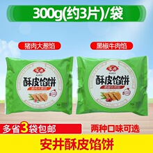 �����i����[��Ƥ�Wڽ�ţ��΢���W��÷�����ʳ������