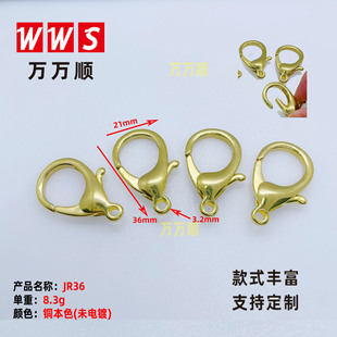 JR36 36mm�~���r�� ������耳�Ȧ�� �T�~����� �Ʒ�B�ӿ�