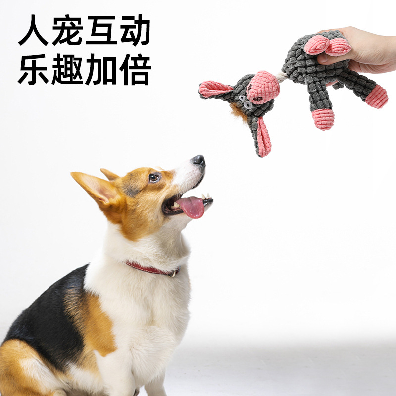 Juguetes transfronterizos para mascotas, juguetes de sonido para mordeduras de perro, burro divertido, molares resistentes a las mordeduras, entrenamiento de ventilación, juguetes de peluche para mascotas