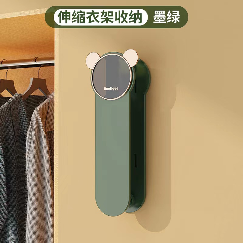 녹색