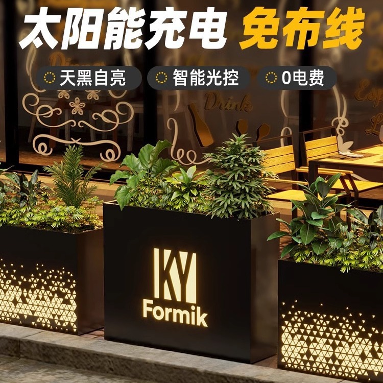 戶外不鏽鋼花箱組合室外售樓部外擺燈箱發光花壇商鋪廣場隔斷花槽
