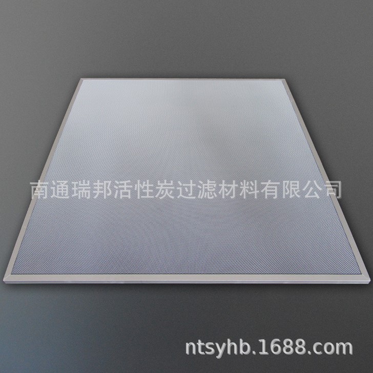 净化器过滤网 光触媒冷触媒活性炭可复合滤网 铝基蜂窝芯过滤器